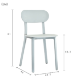 TH-595W Commercial Plastic Chairs